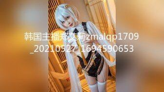 (HD1080P)(まんぴーす)(fc3993466)【無】【顔出し】 SNSフォロワー30万人越え！！絶世のハーフ美女。〜脳内バグ。バックと正常位で2連続中出し〜