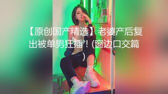 重磅福利-文艺范的气质性感苗条美女开始害羞不让操,被男友舔爽后露出淫荡本性,连续爆操3次,眼镜都被干掉了!