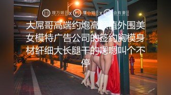 我遇到我的新娘和一个家庭主妇朋友在公寓里喝母乳所以我有一个 3P 川越结衣上野真奈美