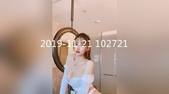 2023-11-30安防精品仙女裙小姐姐和烫发时尚男友开房