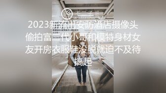 【新片速遞】漂亮清纯新人妹子性感比基尼热舞自慰，露出乳头，脱下内裤露出鲜嫩鲍鱼