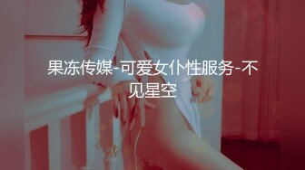 ✿七度空间✿ 极品清纯窈窕身材美少女 ▌Cola酱▌