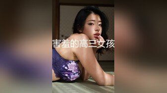 这就是03年女孩的小妹妹么？