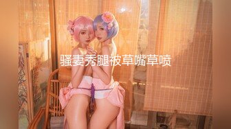 极品少妇【爱吃鸡的白白】极品御姐口活骚JB操逼自慰表情销魂【148V】 (8)