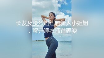 国产剧情-顶级私人订制系列少女失踪案2