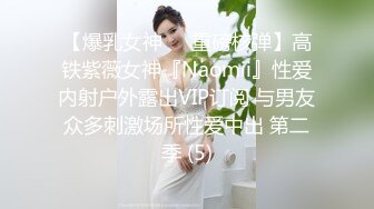 漂亮清純制服嫩妹 漂亮粉穴被無套輸出 口爆吃精