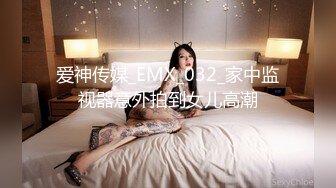 湘妹子极品白皙高挑大长腿御姐！挺拔的白皙大奶子，和胖胖的闺蜜，找来一个阳痿男 搞了一会内射