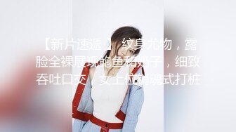 2024年5月,黄X顶级御姐【芊芸】原版视图 ，白花花的玉体，配合野外美景，超诱人震撼！