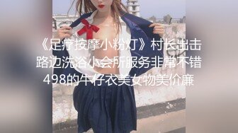 《居家摄像头破解》年轻小情侣在家里啪啪完活了非得让女友尝尝他的精液对白搞笑