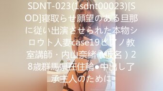 carib_061816-188まりかと本物彼氏のリア充ライフ2016-06-18まりか