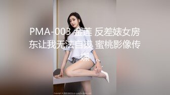  粉色头发卡哇伊眼镜萌妹子啪啪，特写深喉交上骑乘晃动大奶