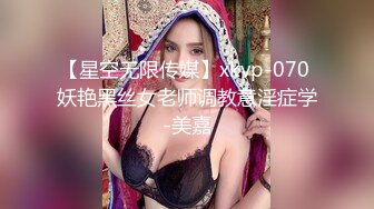 【阿姨的幸福时光】如何少奋斗20年，年轻小哥拥有大屌，荷尔蒙爆发，抽得阿姨直呼爽快连连，嘴里含着受不了！