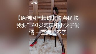 极上名人妇人