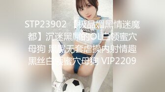 【AV佳丽】教母想要约会，但先被教子勾引