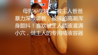 酒店偷情，锅盖头哥哥约了一个少妇先洗澡再无套啪啪