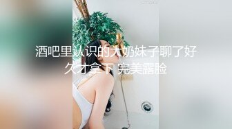 PornHub❤️ P站华裔美女SexpatG刘贝贝和她的国外男友激情啪啪视频合集3