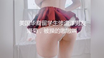 小骚妇20分钟就操的顶不住了，逼都肿了