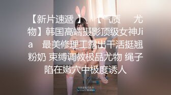 15万粉丝小网红【小紫】大哥刷跑车定制，无滤镜看着很纯，大学生的小屄真干净，很美很真实 (4)