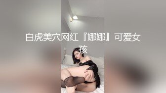 最新高清高质酒店偷拍！9分超高颜值漂亮女神，黑礼服 很高级 身材超棒，洗干净换女仆装 翻来覆去等男友来操 (1)