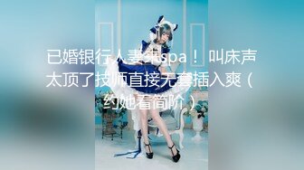 STP26000 【国产AV首发??星耀】新星影业「爱妃传媒」新作ODE9《淫荡少妇 诱惑家教》国产家教爆操金发粉穴洋妞