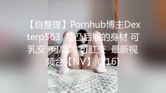 冒充艺校老师让好身材的嫩妹脱光了展示一下身材