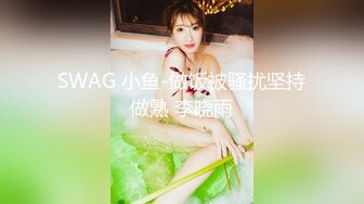 STP18096 平安夜主题酒店约战高颜值牛仔裤外围美女 小妞够骚太子哥抽插操的很尽兴