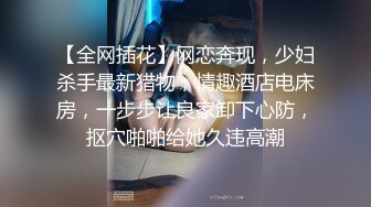 反差美女 Onlyfans 22岁极品网红【tttyphoonnn】 福利啪啪视频 第二弹2