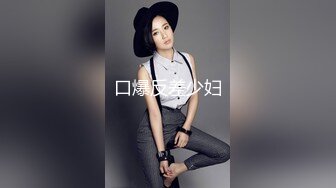 漂亮美熟女 啊啊 我是骚逼 小母狗 绿帽老公带几个小伙操老婆 表情特骚