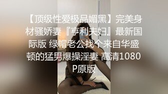 渭师范妹子给我口角