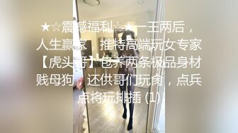 (国产长剧情) 面试男配角被导演潜规则,无套狂射骚逼