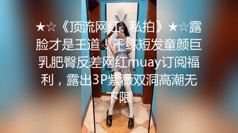 优雅气质尤物御姐女神喜欢豹纹吗？小哥哥又射了好多哟魔鬼身材气质优雅的少妇姐姐诱惑 这谁能受得了