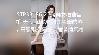 美乳女神麻酥酥VIP版大尺度情色脱衣劲舞续篇