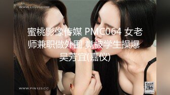 麻豆传媒&amp;麻麻传媒 MT-006 性孽女拳手 抓着嘴巴当逼操