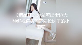 -小马寻花几十万粉丝要求返场 极品抽搐妹 吹硬换套继续激情 高潮叫得惊天动地