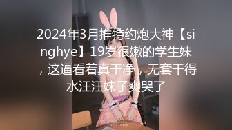 《顶级??摄影大咖》行业内十分知名新时代的网黄导演EdMosaic精品之王苡心自慰情欲高涨找人介绍4个男生群P疯狂输出