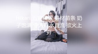 ❤️兄妹乱伦 强上破处亲妹妹后续2 中途爸爸还打来了电话 很刺激 按在灶台上操 操的爽 妹妹叫的也很大声 白虎嫩逼