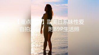 公寓女厕双机位全景偸拍各种学生和上班族小姐姐方便，逼脸同框全身有美女有美逼 (2)