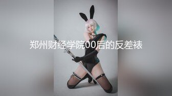 《精选?重磅作品》极品波霸神乳乐乐剧情演绎【痴女幽灵鬼姬杯】宅男深夜被电视里的女鬼强上1080P高清无水原版115P 2V