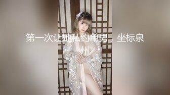 【极品稀缺】最新《疯狂抖音》新篇之《狠人》美女是个狠人 筷子头塞嘴弄灭 大哥更是狠人 老虎口交舔JJ