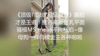 天美傳媒 TMP0078 世足賽後欲求不滿的人妻 仙兒媛