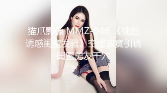 STP24108 【极品瑜伽教练】牛仔裤女神  只脱一般裤子是不是更有感觉？肤白貌美  再配上高跟鞋 无套啪啪 香艳刺激 VIP2209