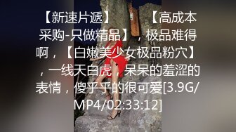 韵味美少妇灰色蝴蝶逼，道具自慰，特写丰满阴户，掰开小蝴蝶深喉水晶吊