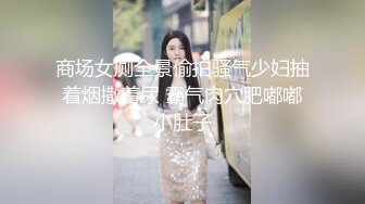 ✿少女菊花玩弄✿玩肛少女『dirtyecho8』白丝女仆小护士灌肠，娇嫩菊花喷射出白花花的牛奶视觉反差