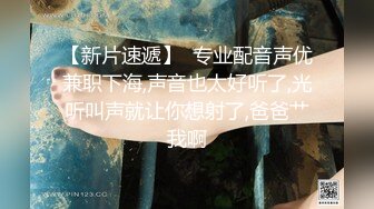 第一次发自拍视频,身材还不错,就是奶子有点小