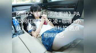 眼睛男被大叔无套狂操合集欣赏