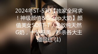 OnlyFans臀控福利【cutefruit18】极品巨臀~视觉效果拉满~坐脸视角自慰【269V】 (243)