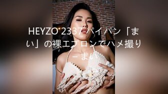 中美泰混血美女！独自在家寂寞自慰！性感美腿黑丝袜，无毛肥唇骚穴掰开，抬腿手指狂插，表情很是淫荡.mp4