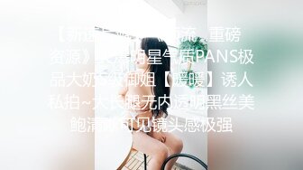 清纯校花，终于为了钱脱了，【大螃蟹】，无毛透明的粉逼，特写，好肥美，颜值高小仙女让人难以自拔的美！ (1)