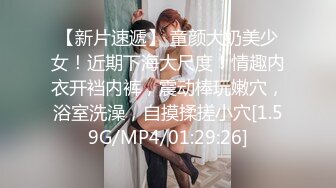 小区保安被业主迷晕坐奸,没想到后面保安竟然主动起来 上集