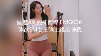 MCY-0236 凌薇 痴女记者硬上嘉宾大富豪 一言不合就开操 麻豆传媒映画